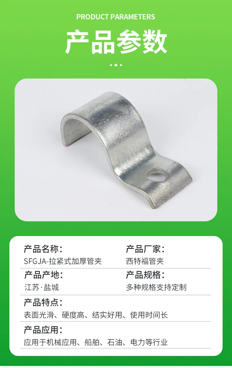 详情1_06