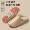 Pantuflas de algodón impermeables de cuero silencioso para mujer, uso en casa en invierno, suela suave, antideslizantes, cálidas, punta cerrada, pantuflas para parejas