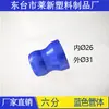 Accesorios de Tubería de Refrigeración Codo en T Roscado Boquilla Mecánica 1/2" 3/4" Máquina Herramienta Tubería de Aceite Tee de Unión de Tubería Universal Boca Redonda