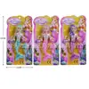 Boneca Princesa Infantil, Boneca Barbie Fada das Flores, Brinquedo de Vestir Menina Sereia, Acessórios de Cavalo de Fada, Vila