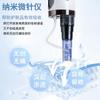Instrumento de Introducción de Cristales Nano-micro para Medidor de Agua y Luz de Tercera Generación Salón de Belleza Eléctrico Microneedle Blanqueamiento mts Instrumento de Introducción de Agua y Luz