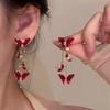 "Mariposa de Color Hielo" Pendientes de Mariposa de Color Hielo Frescos y Refrescantes, Nuevos Pendientes de Lujo Ligero Versátiles de Alta Moda