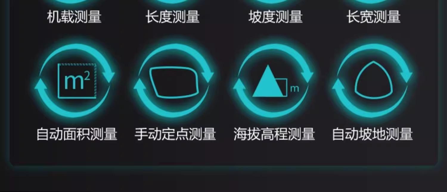 ZL190PLUS-11.png