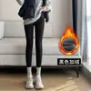 Nuevo Estilo Otoño/Invierno 2026 Pantalones Cálidos Adelgazantes de Rayón con Rayas Verticales y Forro Polar Leggings Elásticos de Cintura Alta Control de Vientre para Uso en Exteriores