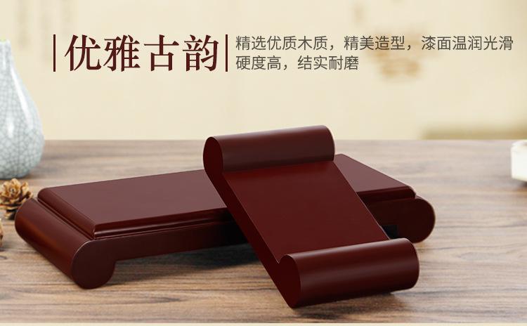 长方形圆脚底座_02.jpg