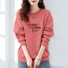 2026 Nuevo Estilo Coreano Otoño e Invierno Sudadera Cálida Oversize Holgada Adelgazante Fina Sencilla de Manga Larga para Mujer