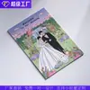 Tarjetas de Felicitación Personalizadas, Tarjetas de Boda, Tarjetas de Agradecimiento Personalizadas, Tarjetas Rasca y Gana Impresas, Tarjetas Rígidas, Tarjetas de Postventa, Postales Personalizadas