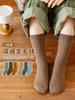 Calcetines para niños otoño e invierno 2023 nuevo estilo coreano color sólido doble aguja calcetines de lana niños y niñas gruesos media pantorrilla calcetines cálidos