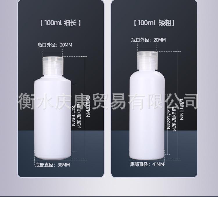 详情定_06.jpg