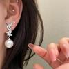 Pendientes de Perla con Letra VSL Completamente Incrustados de Diamantes Estilo Lujo Ligero Pequeño Aroma Estilo Celebridad Diseño de Nicho Pendientes de Celebridad de Internet