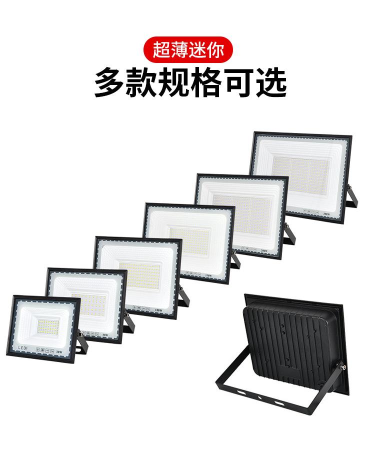 35迷你投光灯_05.jpg