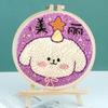 Bordado Poke Ruso Bordado a Mano DIY Paquete de Material Pintura con Lana Bordado en Pareja Poke Poke Poke Poke Show Aguja
