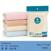 Toalla para Lavar la Cara Jie Liya 6713 Tipo Algodón Puro Doméstica Absorbente Color Liso para Hombres y Mujeres Venta al por Mayor