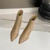Otoño 2026 Estilo Coreano Nuevo Llegada Botines de Tacón de Aguja Punta Fina Botas para Adelgazar de Tacón Medio y Alto Botas Chelsea Elegantes de Nicho para Mujer