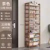 Sapateira para Entrada de Casa, Multicamadas, Modelo Novo, Design Estreito de Bambu para Corredor, Armazenamento Interno Atraente, Montagem Simples, Frete Grátis, Atacado