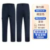 Calça comprida casual e confortável com costura tridimensional, calça masculina fina de corte reto, calça masculina confortável para negócios casuais atacado