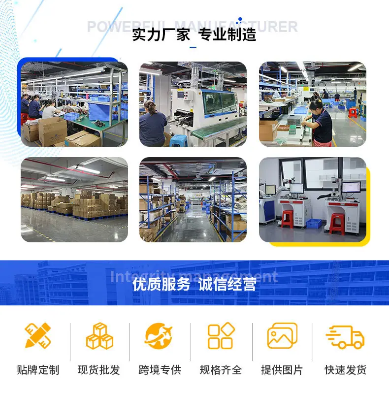 以太网供电交换机