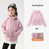 Conjunto de Otoño Pudding Haru para Niñas, Ropa Infantil de Moda, Nuevo Modelo de Otoño 2026, Sudadera con Capucha Deportiva para Exteriores para Niños