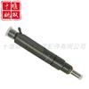 Injetor Mecânico de Combustível 0432193823 É Adequado para Acessórios do Sistema de Alimentação de Combustível do Motor Automotivo Conjunto Injetor Common Rail