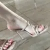 Zapatos de tacón alto nude estilo francés, nueva colección de verano 2026, sandalias de tacón de aguja con punta cuadrada, diseño de una sola tira, elegantes zapatos para mujer, sandalias de verano