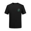 Camiseta de Manga Corta para Hombre con Pedrería, Marca de Moda, Moda de Verano para Hombre 2026 Estilo Nuevo, Corte Holgado, Camiseta para Hombre Talla Grande
