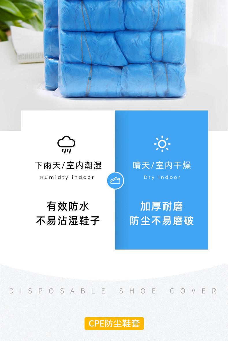 厚款