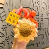 Girasol de peluche de dibujos animados colgante llavero regalo creativo para maestro colgante naranja regalo al por mayor
