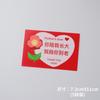 Bolo do Dia das Mães Ornamentos Decorativos Bela Flor Ano 18 Internet Red Plug-in Goddess Festival Happy Cake Card