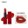Vibely Lábios Vermelhos Grandes Batom Amor Matte Estilo Chinês Batom de Longa Duração Vermelho Chinês Celebridade da Internet