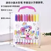 Plumones de Acuarela Set de 12 Colores Lavables para Niños Pintura con Pincel Jardín de Infancia Escuela Primaria Plumón de Color Papelería Venta al por Mayor Venta Directa