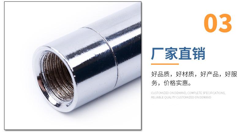 1688春隆_06.jpg