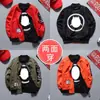 Chaqueta de primavera para niños de doble cara para niños mayores 2026 Chaqueta de primavera para niños chaqueta de béisbol para niños estilo moderno