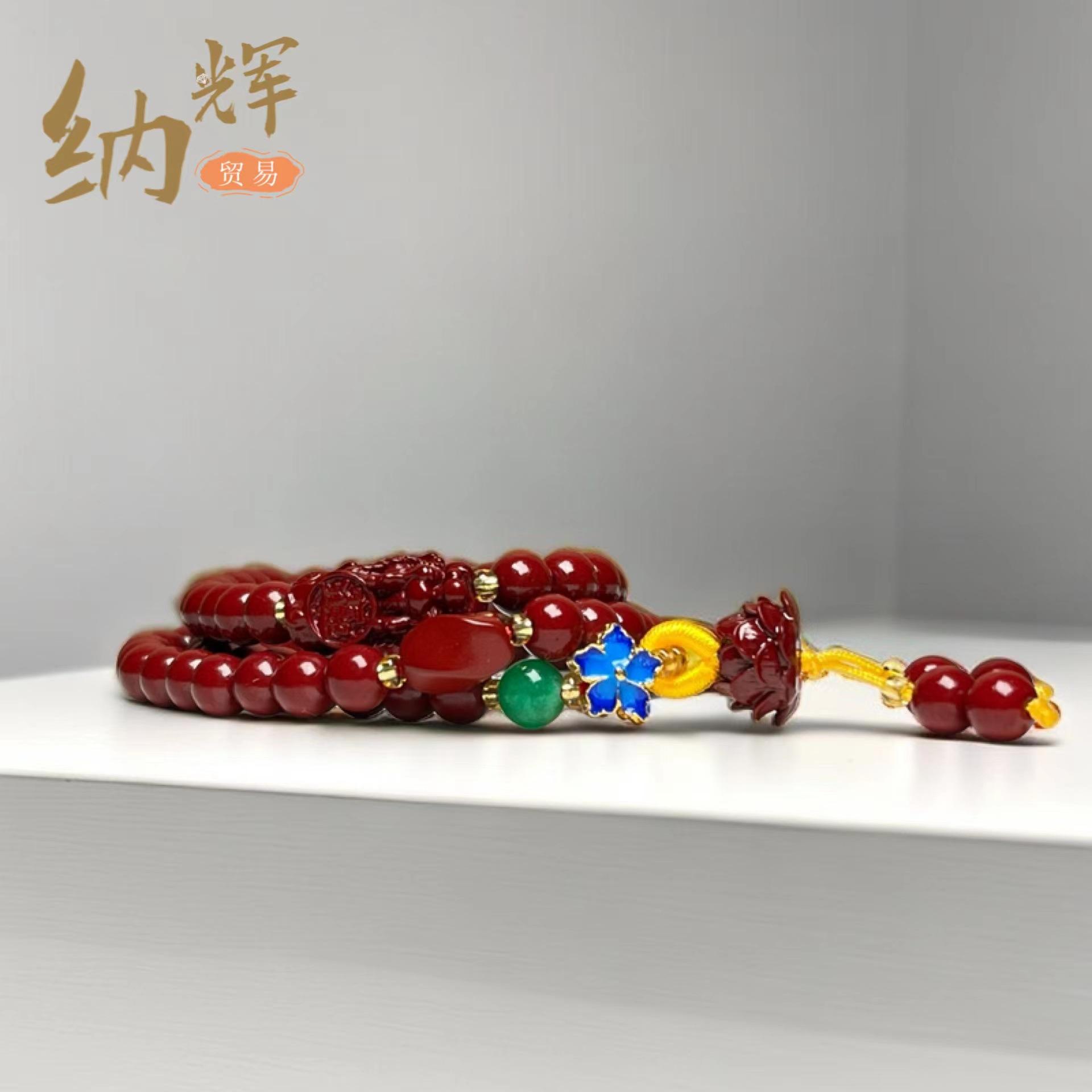 微信图片_20230829192440