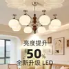 Lustre Francês Vintage Estilo Bambu para Sala de Estar, Nova Luminária Principal Projeção Estilo Retrô Creme, Iluminação Estética Estilo Song para o Hall