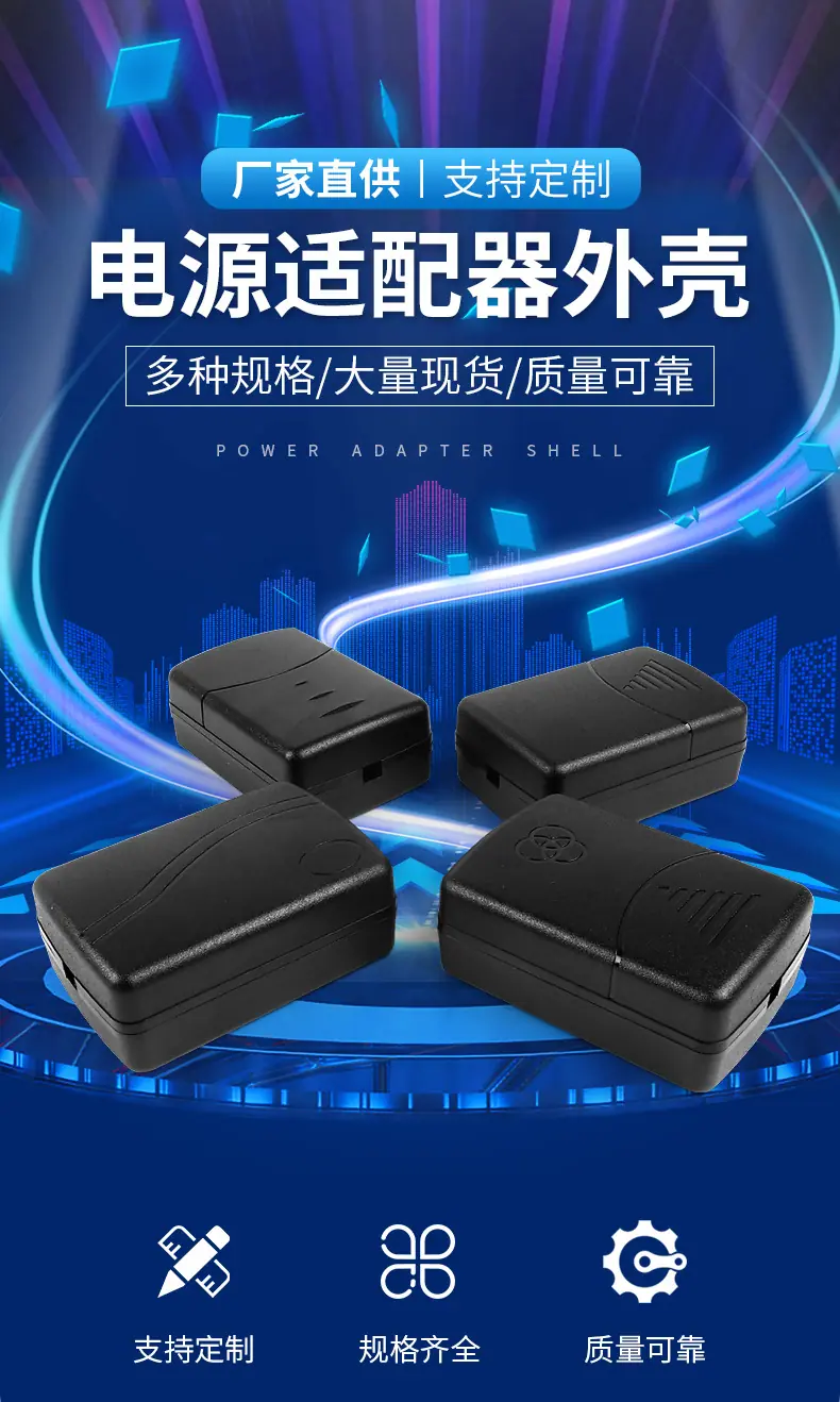 022壳_01.jpg