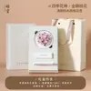 Difusor de Aroma de Flor de Porcelana de Alta Qualidade para Presente, Pedra Difusora de Aroma de Osmanthus, Presente Prático para Amigos, Presente do Festival do Meio Outono