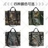 Todo el cielo camping portátil con bolsa de hielo para conservación del calor cojín plegable Juego de pelota de parque gradas del estadio silla de playa