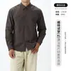 Ropa para Hombre Uniqlo 1688 Transfronteriza Camisa de Alta Gama para Hombre Camisa de Manga Larga de Algodón Puro Casual para Hombre Abrigo para Hombre Venta al por Mayor
