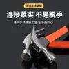 Martillo de uña, Martillo de hierro, Cabeza de martillo, Martillo, Martillo para clavos doméstico para carpintería, Martillo universal multifuncional para quitar clavos, Herramienta de martillo pequeño