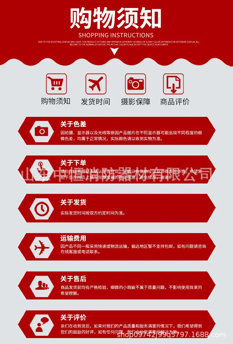 设计稿_16.jpg