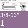 Tornillos de Cabeza Pan Cruzada de Acero Inoxidable Estándar Británico y Americano con Agujero Pasante Hueco y Agujeros para Tornillo Roscados Unc/Unf