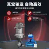 Máquina de Succión al Vacío de Partículas de Polvo Químico en Polvo de Partículas de Material Nuevo de Gran Barriga Máquina de Alimentación Totalmente Automática de Presión Negativa
