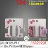 Novo Slot para Quatro Cartões Universal Pendurado Cartão Menina Rosa Cartão Pronto Acessórios de Cabelo Etiqueta de Exibição DIY