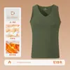 Chaleco Térmico Sin Costuras de Cuello en V para Hombre de 340g, Nuevo Estilo Otoño e Invierno, Chaleco Calentado para Hombre, Camiseta Interior sin Mangas