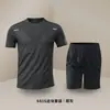 Conjunto Esportivo para Corrida, Roupa Fitness Masculina, Roupa de Verão de Secagem Rápida, Camiseta de Manga Curta, Roupa de Treino de Badminton, Shorts de Seda Gelada