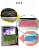 Película protetora de teclado para laptop Apple MacBook Air de 11,6 polegadas A1465/A1370