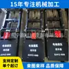 43kg-600 Bloqueador de Veículo Controlado Eletricamente e Hidraulicamente 24kg-600 Bloqueador de Veículo de Fixação de Trilho de Calibre Bloqueador de Veículo com Auto-Retorno