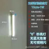 Tira de luz con sensor de movimiento para cuerpo humano, LED recargable por USB, luz magnética para armarios, clósets, bodegas, pasillos e iluminación nocturna de emergencia