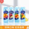 Suco de Tesouro de Laranja Suco de Laranja Suco de Laranja Suco de Maçã / Toranja Base de Coquetel Acessórios de Vinho Suco de Bebida 1000ml