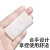 Almohadillas de Algodón Personalizadas, Almohadillas de Algodón Húmedas Todo Algodón, Desechables para Limpieza Facial, Desmaquillaje, Cuidado de la Piel, Almohadillas de Algodón para Limpieza, Cuidado Pre-Maquillaje